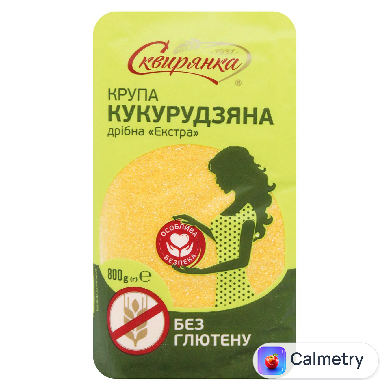 Крупа кукурудзяна Сквирянка Екстра дрібна без глютену 800г