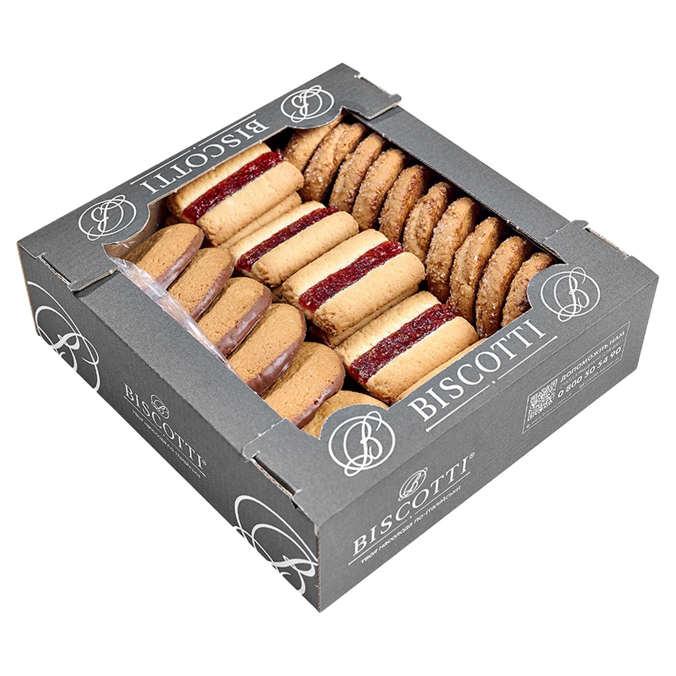 Печиво Biscotti Фраголіно мікс 550г — фото продукту