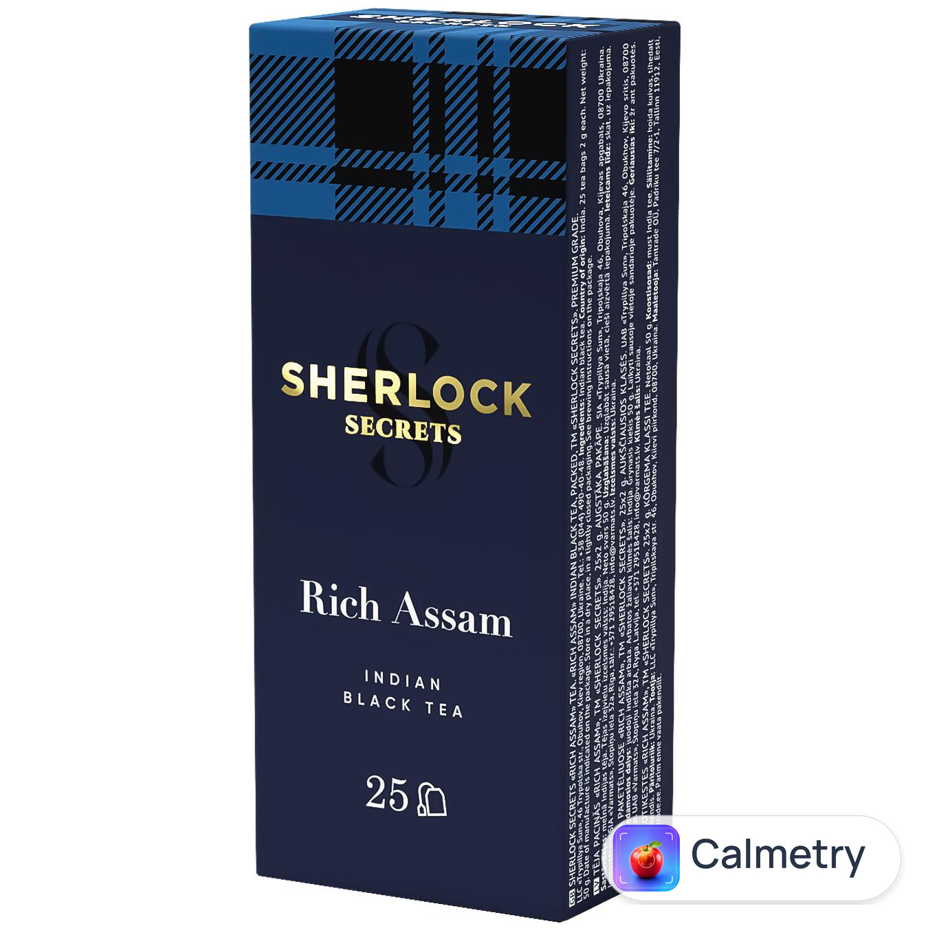 Чай чорний Sherlock Secrets Rich Assam 2г*25шт
