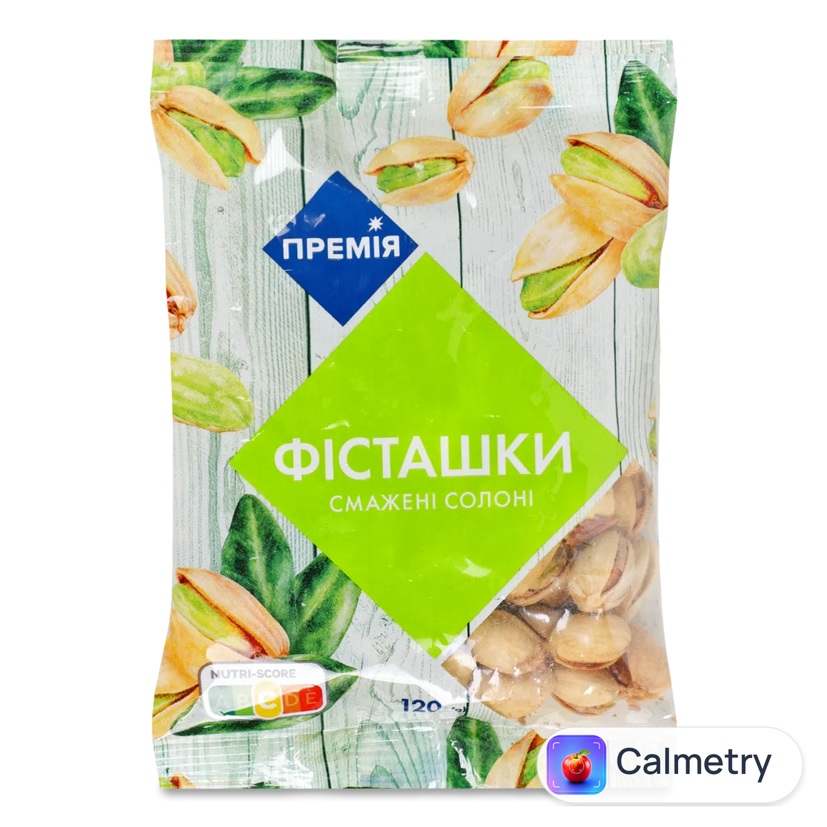 Фісташки «Премія»® смажені солоні 120г