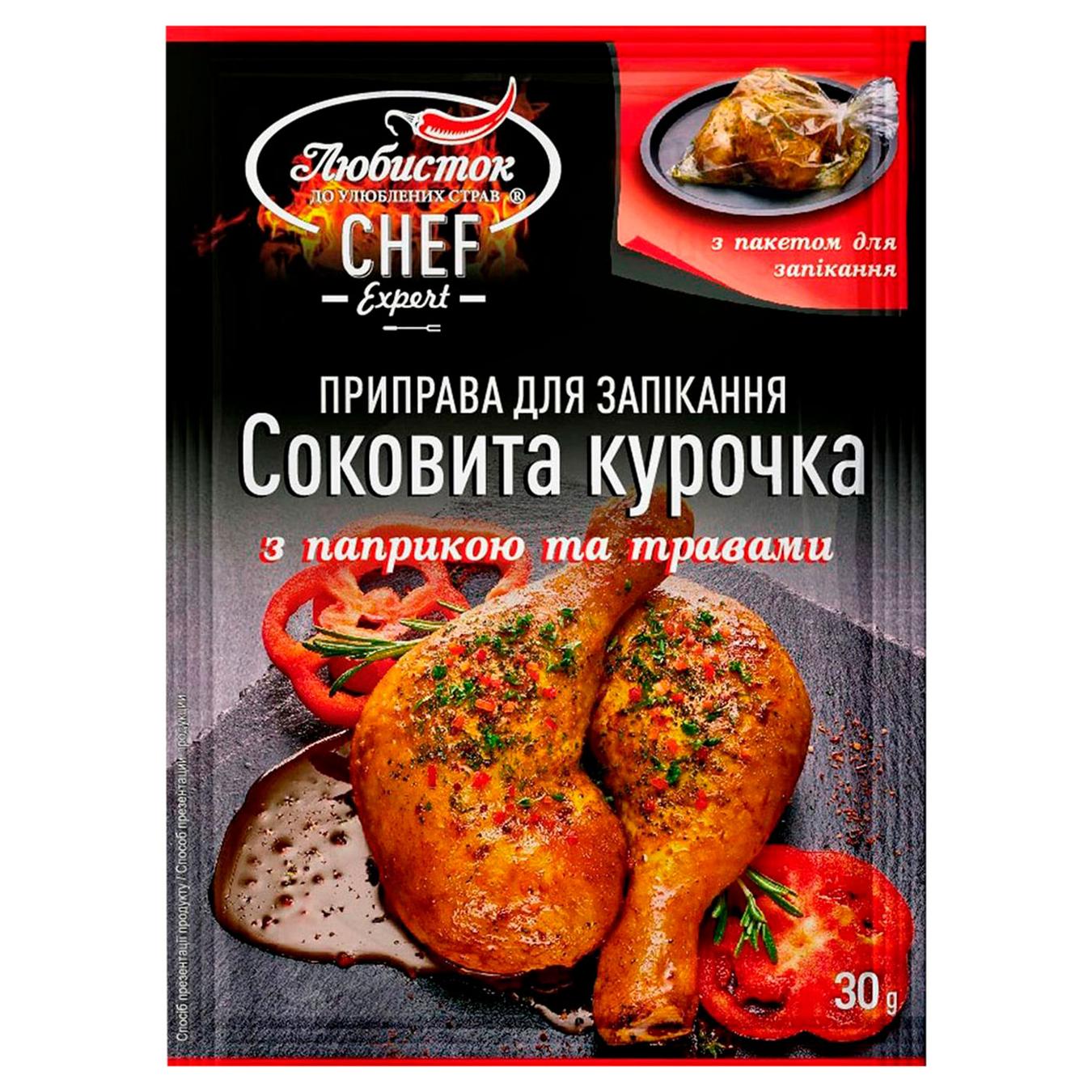 Приправа Любисток Соковита курочка з паприкою та травами 30г — фото продукту