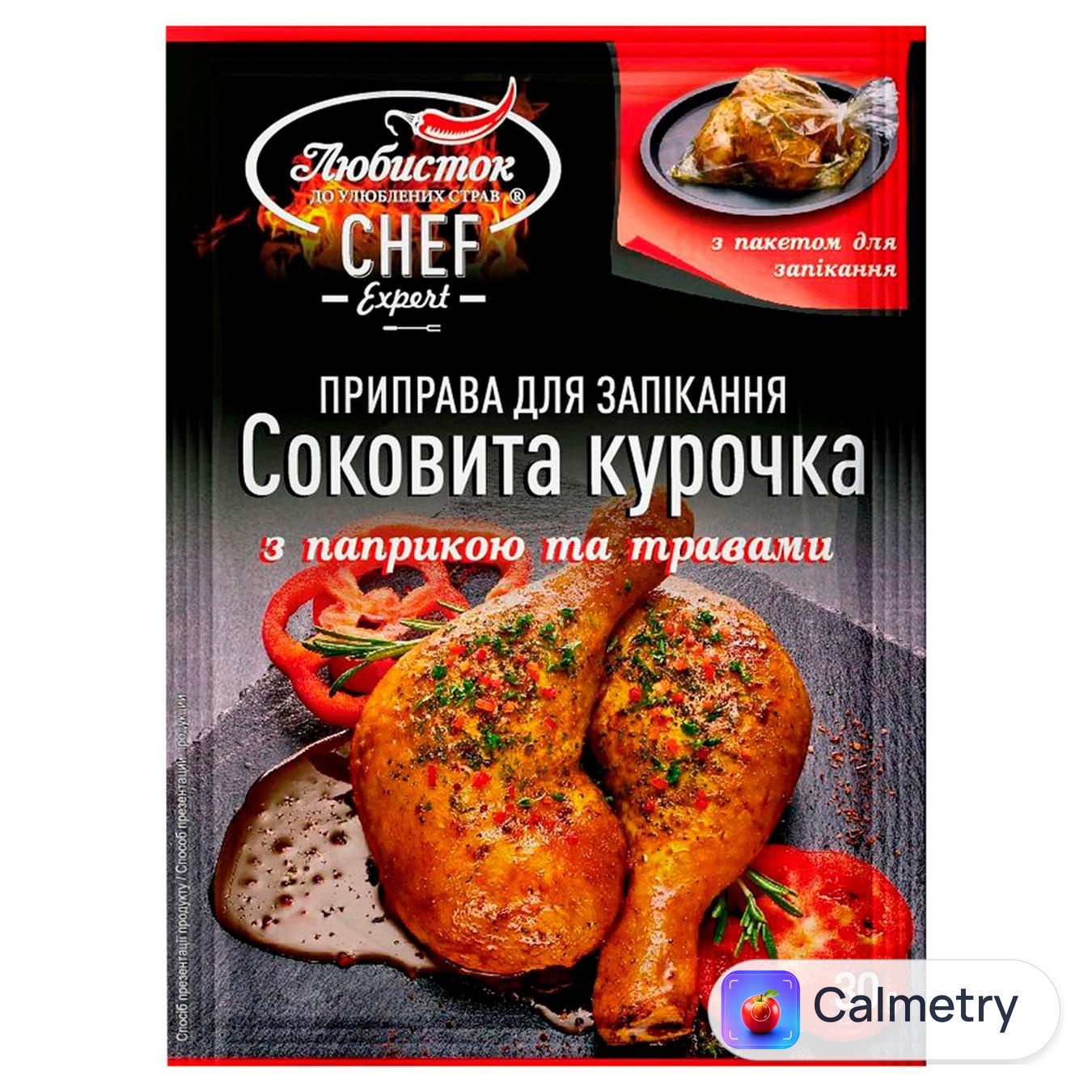 Приправа Любисток Соковита курочка з паприкою та травами 30г — фото продукту