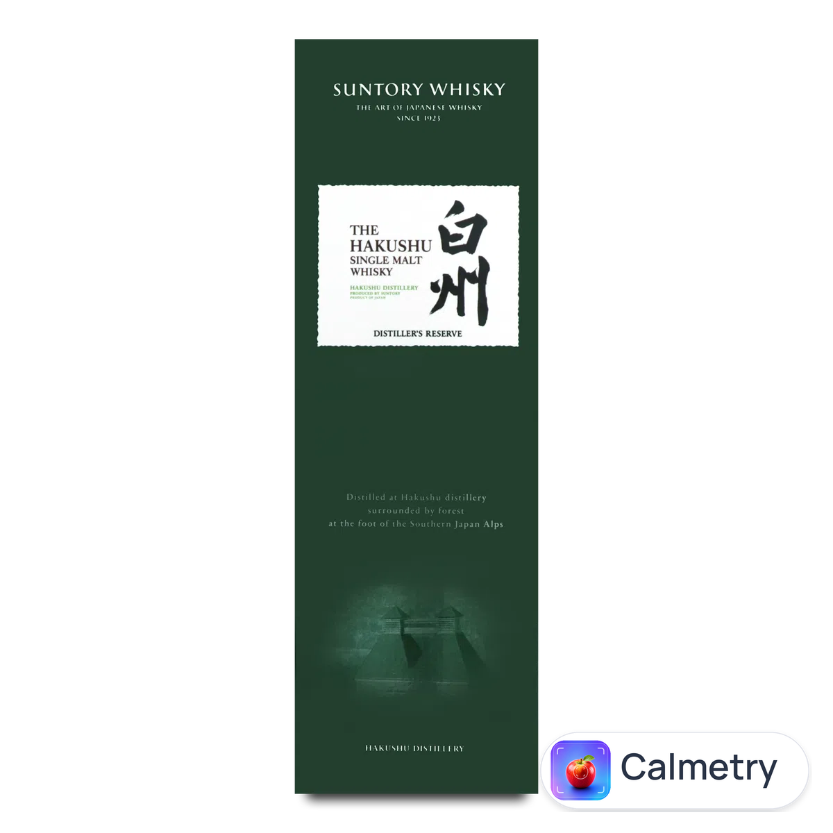 Віскі The Hakushu Suntory Distiller's Reserve 0,7л