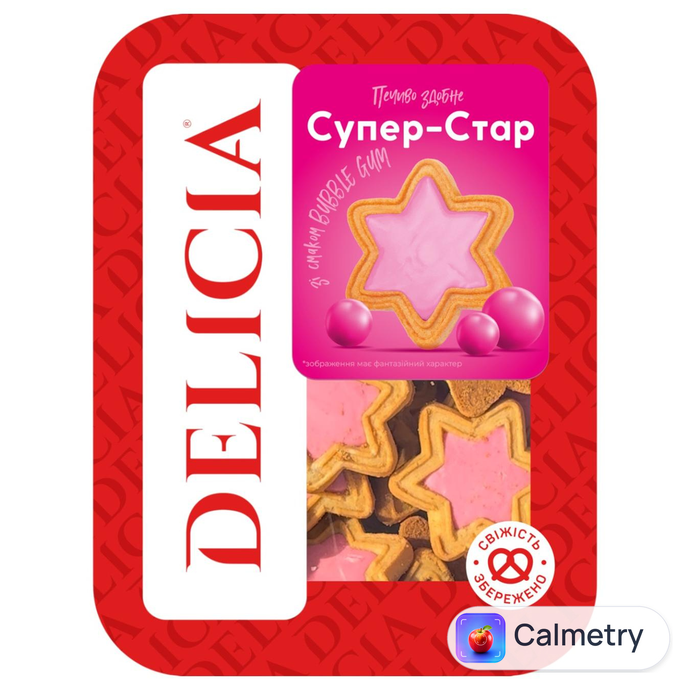 Печиво Delicia Супер-Стар зі смаком Bubble Gum 250г