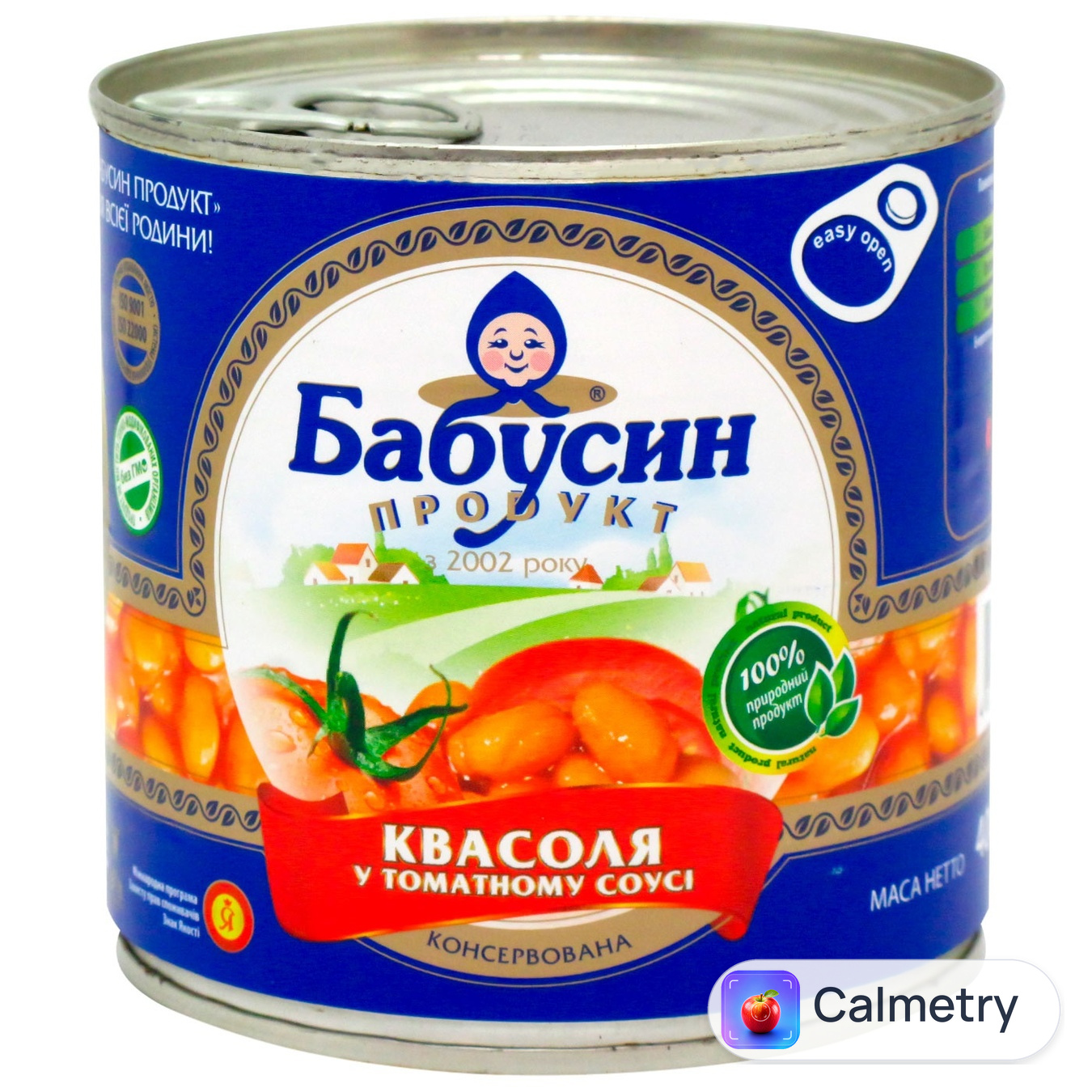 Квасоля Бабусин продукт у томатному соусі 420г