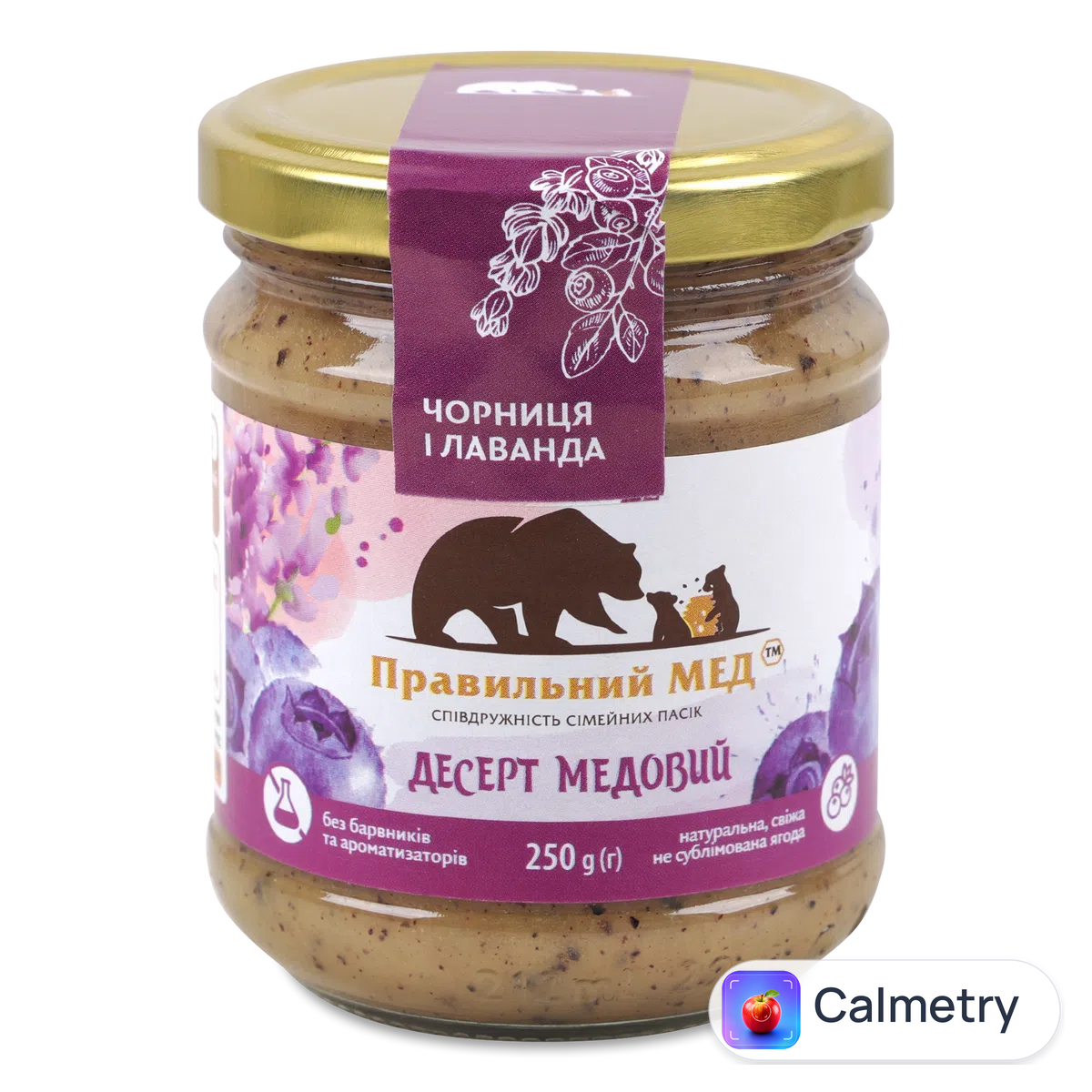 Мед Лавка Традицій «Правильний мед» з чорницею та лавандою 250г