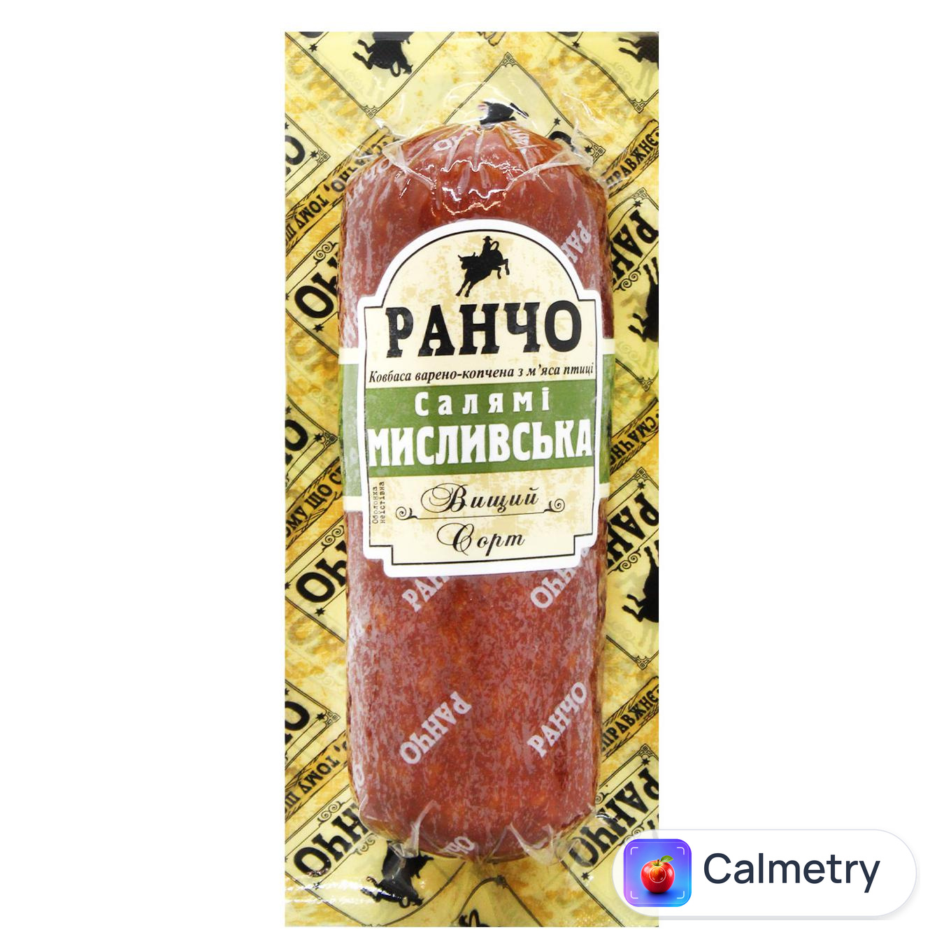 Ковбаса Ранчо Салямі Мисливська варено-копчена вищий сорт 220г — фото продукту