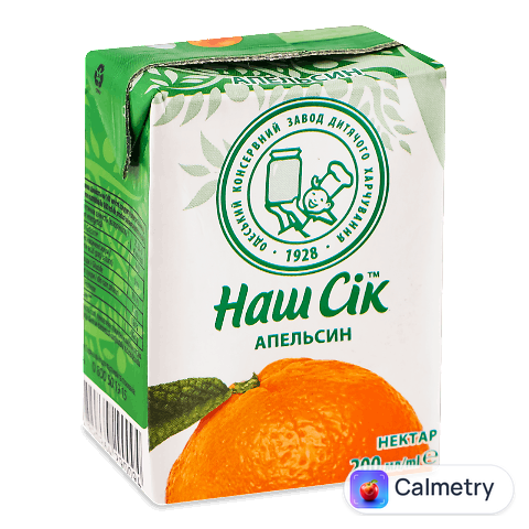 Нектар «Наш Сік» апельсиновий, 0,2л