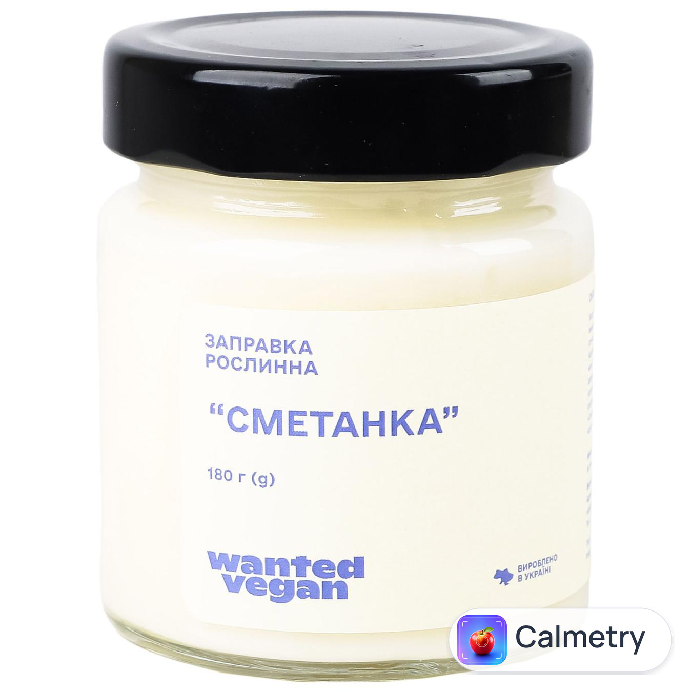 Заправка рослинна Wanted Vegan Сметанка 180г — фото продукту