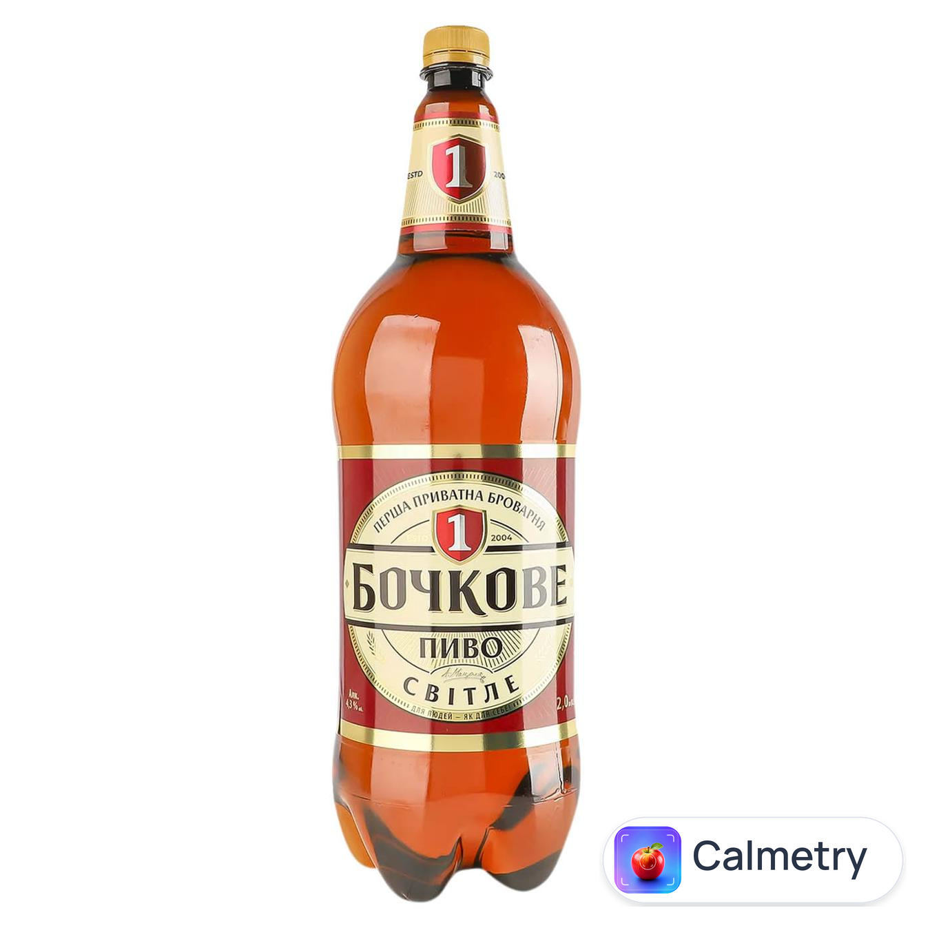 Пиво Перша Приватна Броварня Бочкове світле 4,3% 2л — фото продукту
