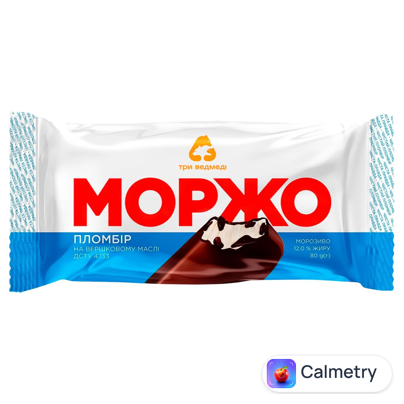 Морозиво Три Ведмеді Моржо пломбір 80г — фото продукту