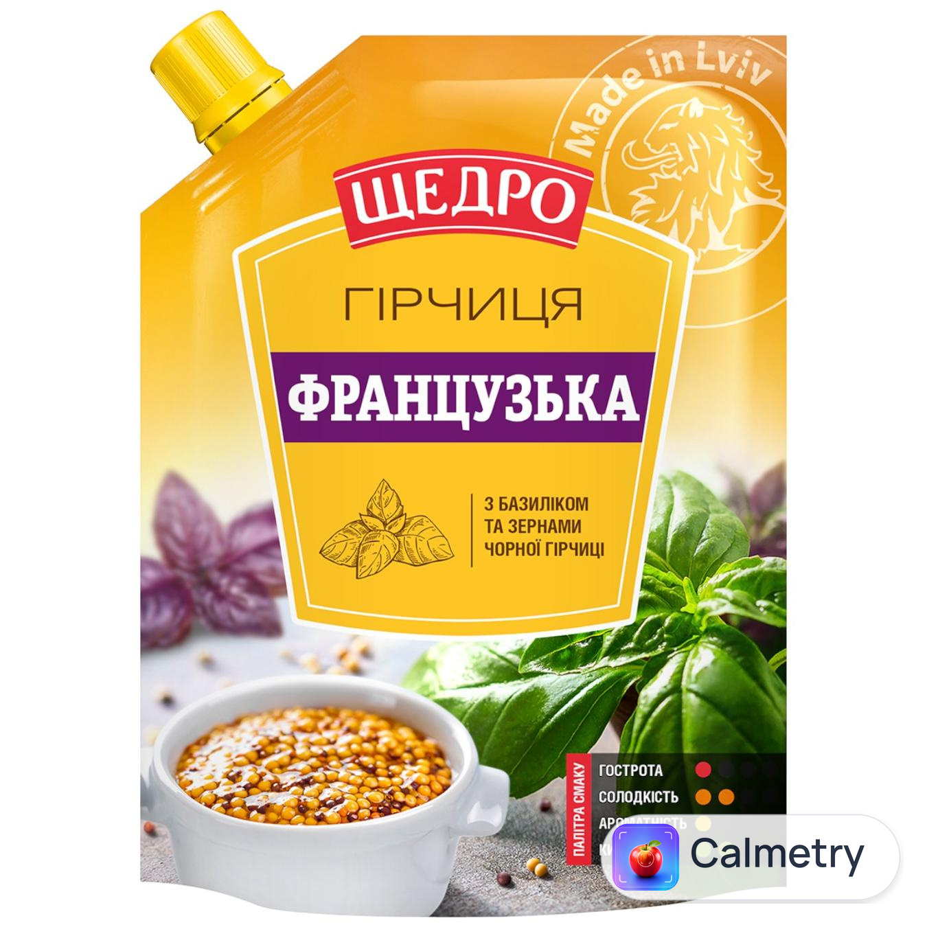 Гірчиця Щедро Французька в зернах 120г