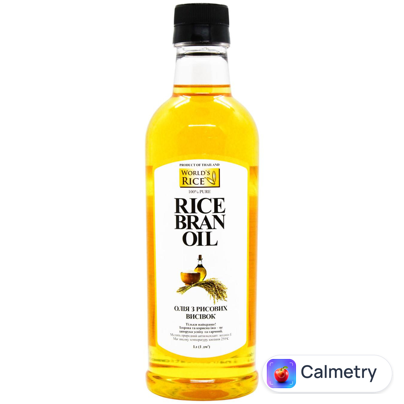 Олія рисова World's Rice з висівок 1л