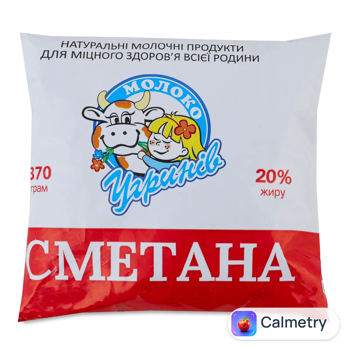 Сметана Угринів Молоко 20% п/е 400г