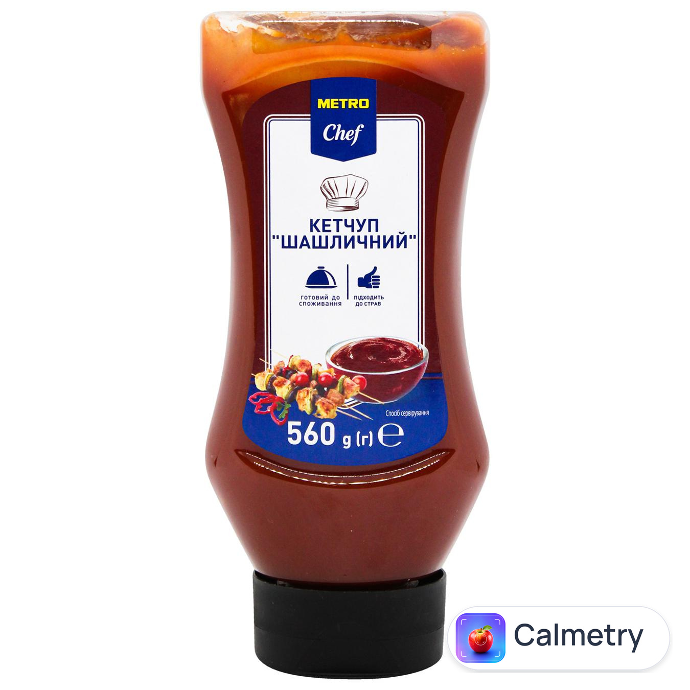 Кетчуп Metro Chef шашличний 560г