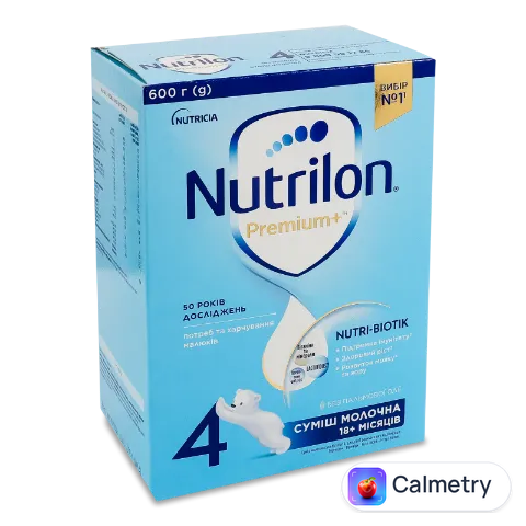 Суміш Nutrilon 4 молочна