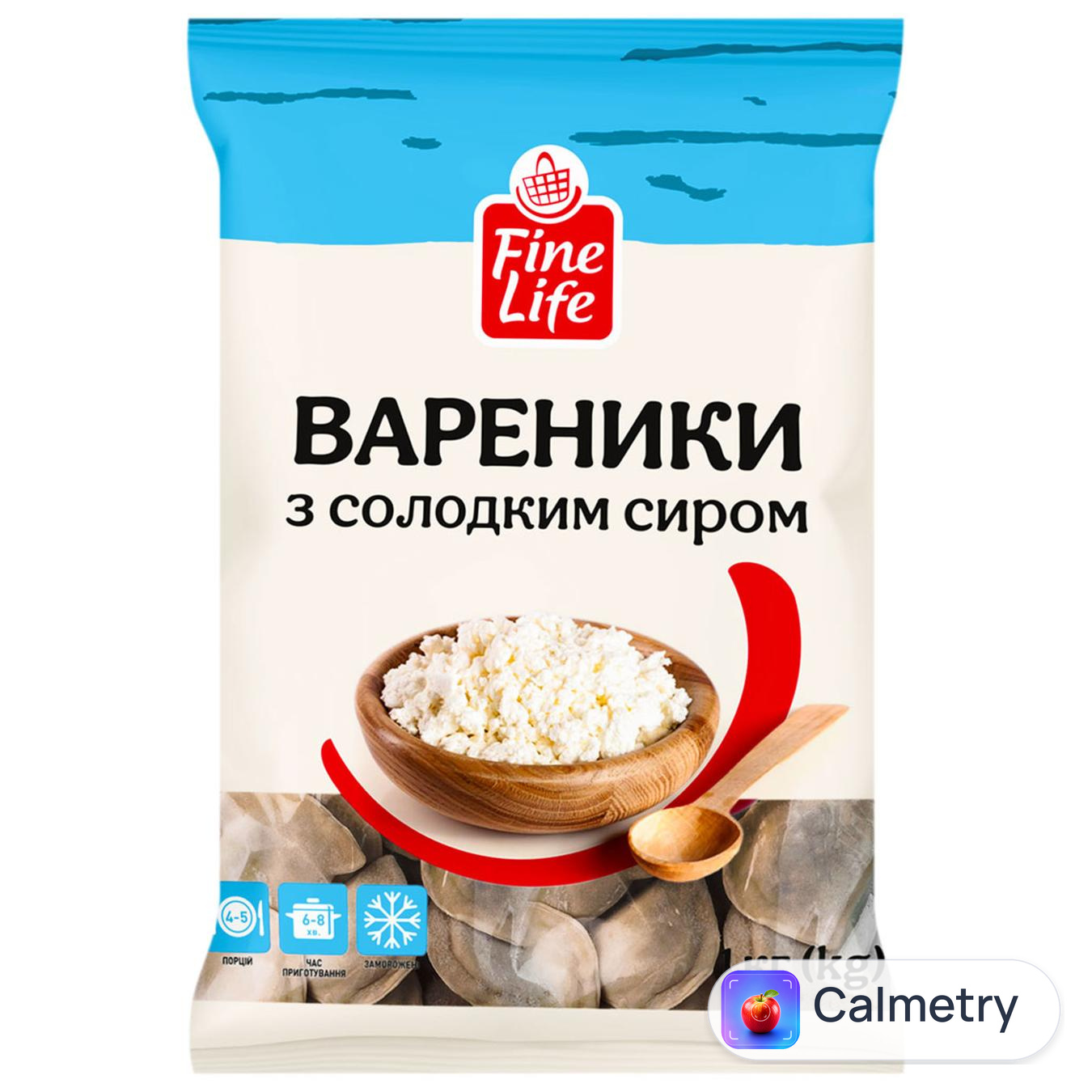 Вареники Fine Life з солодким сиром 1кг