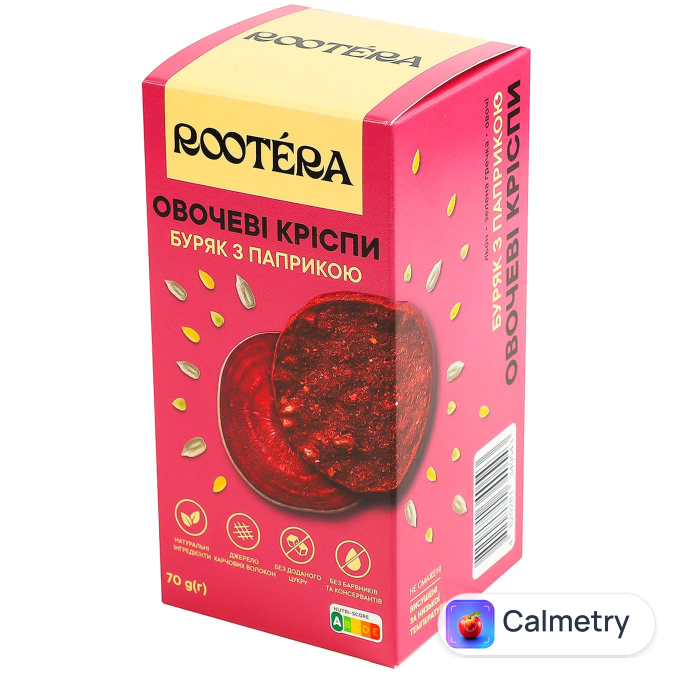 Кріспи овочеві Rootera Буряк з паприкою 70г