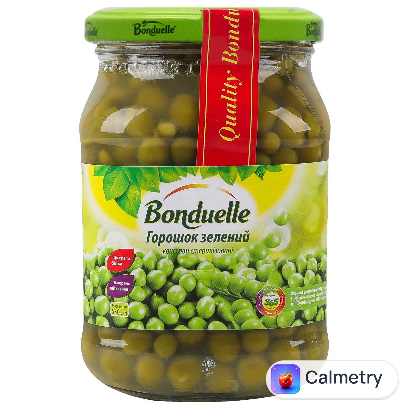 Горошок Bonduelle зелений 530г