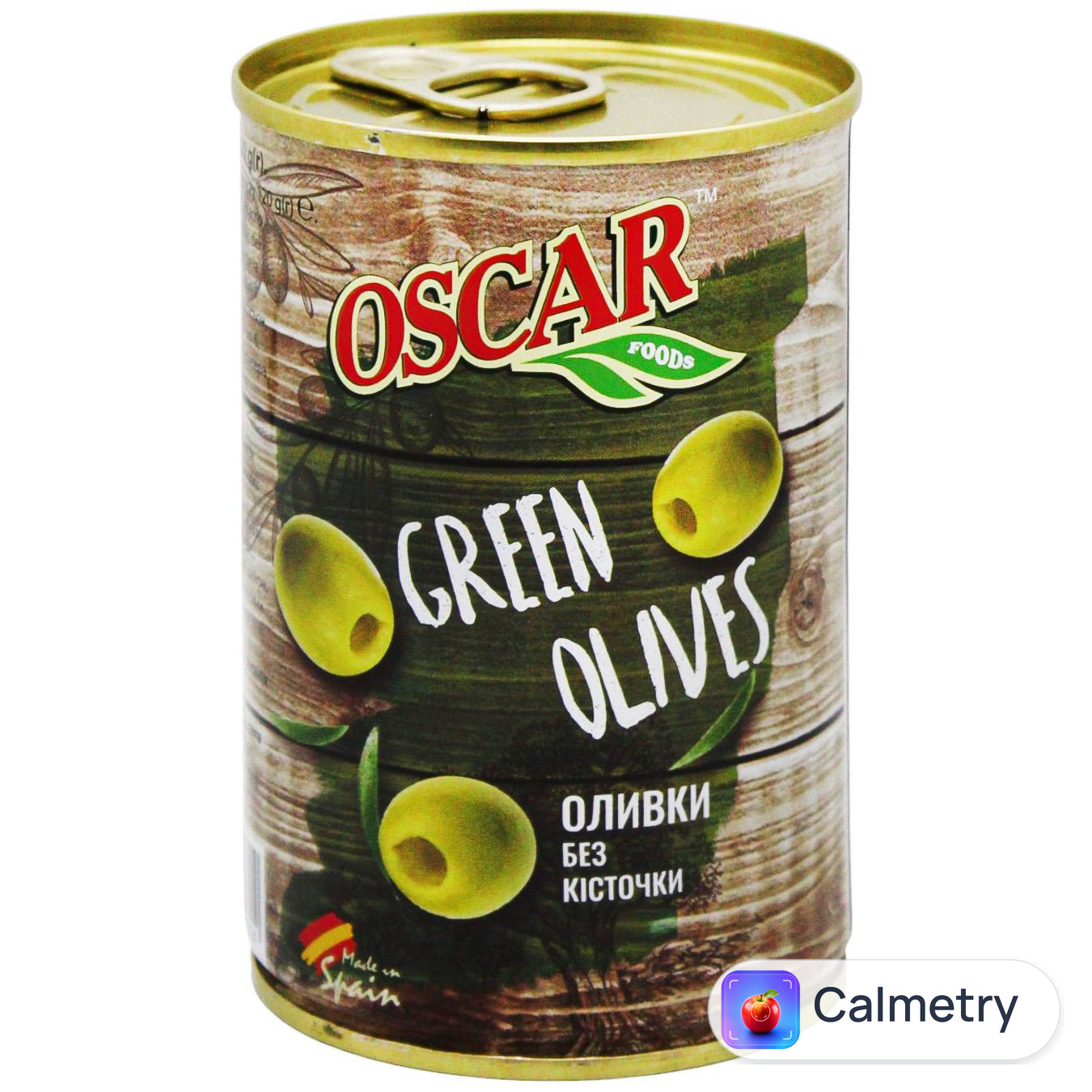 Оливки зелені Oscar без кісточки 300г