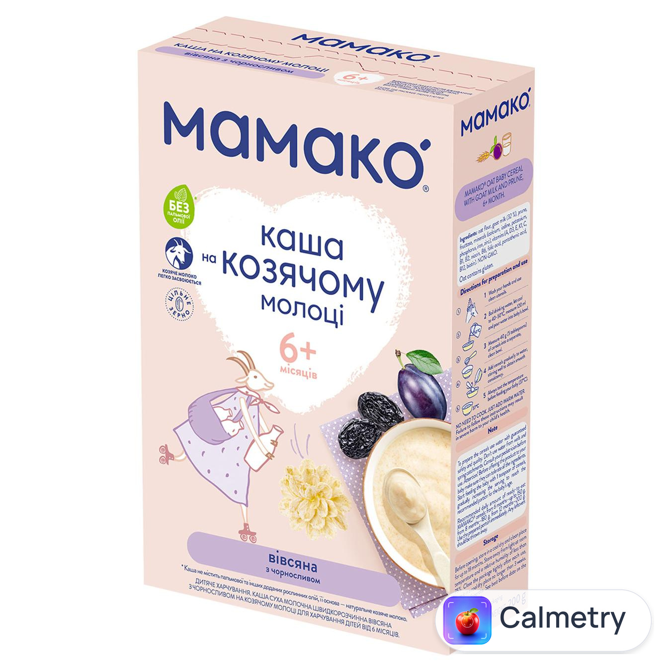 Каша Мамако вівсяна з чорносливом на козячому молоці 200г