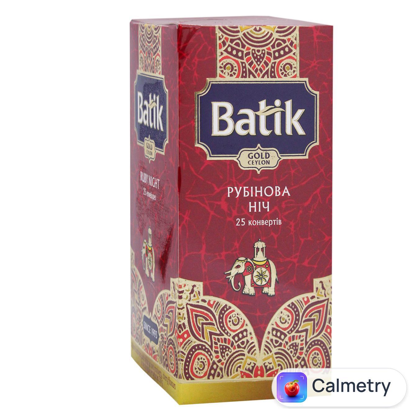 Чай чорний Batik Gold Рубінова ніч 2г*25шт