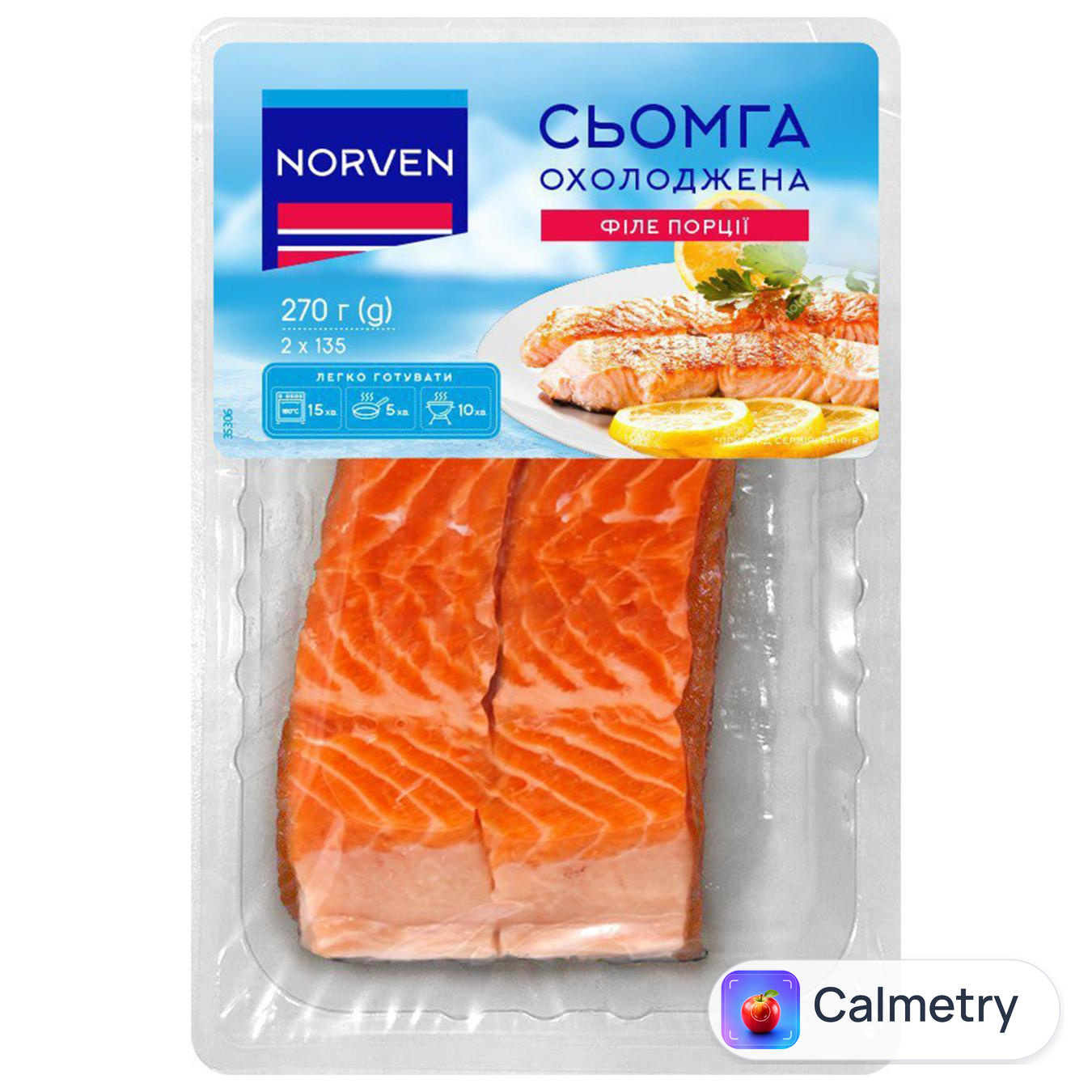 Сьомга Norven філе-порції на шкірі охолоджена 270г — фото продукту