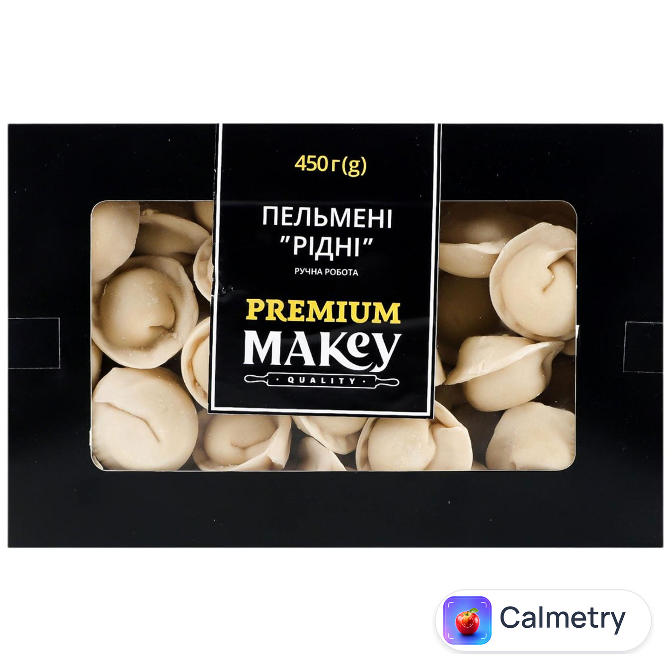 Пельмені Макей Premium Рідні 450г