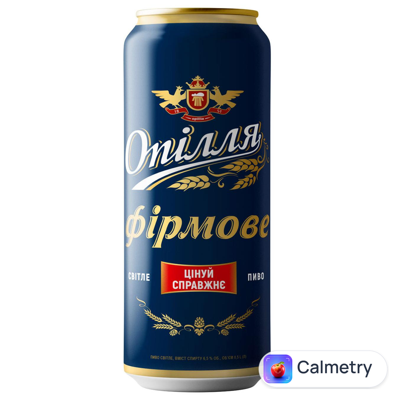 Пиво Опілля Фірмове світле 6,5% 0,5л