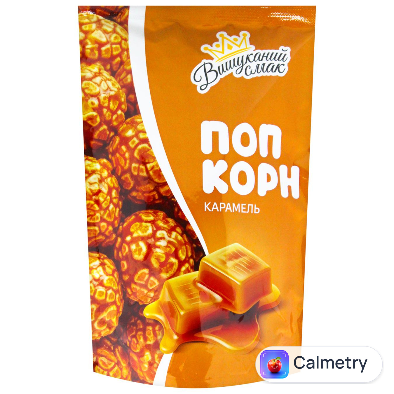 Попкорн Вишуканий Смак Карамель 90г