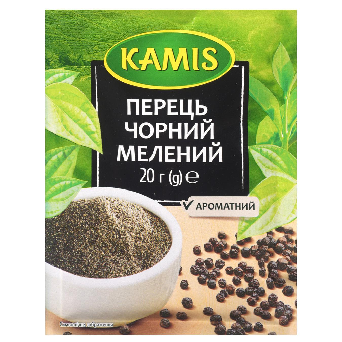 Перець Kamis чорний мелений 20г — фото продукту