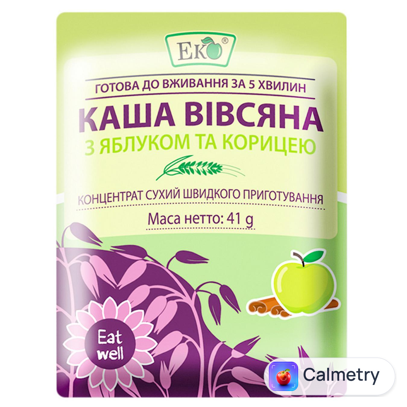 Каша вівсяна Эко з яблуком та корицею 41г