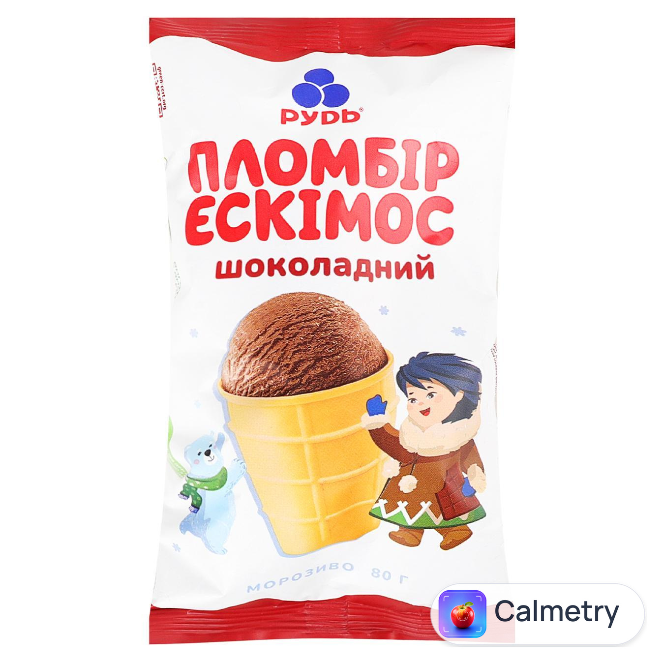 Морозиво Рудь Ескімос Крем-пломбір шоколадний 80г — фото продукту