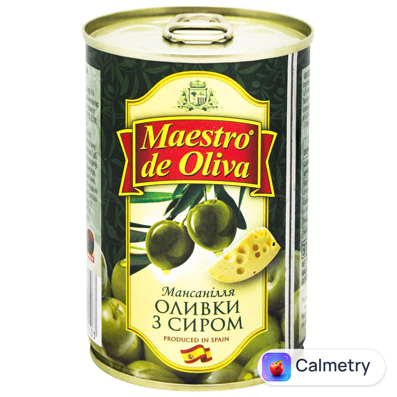Оливки Maestro de Oliva з сиром 300г — фото продукту