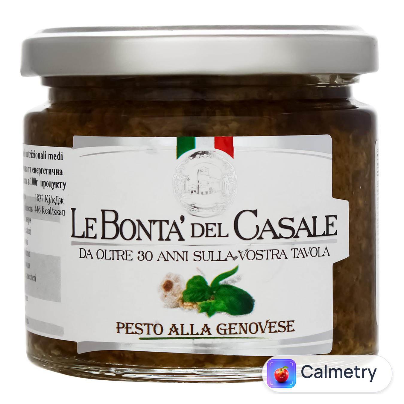 Соус песто Le Bonta'del Casale Pesto Alla Genovese 212мл