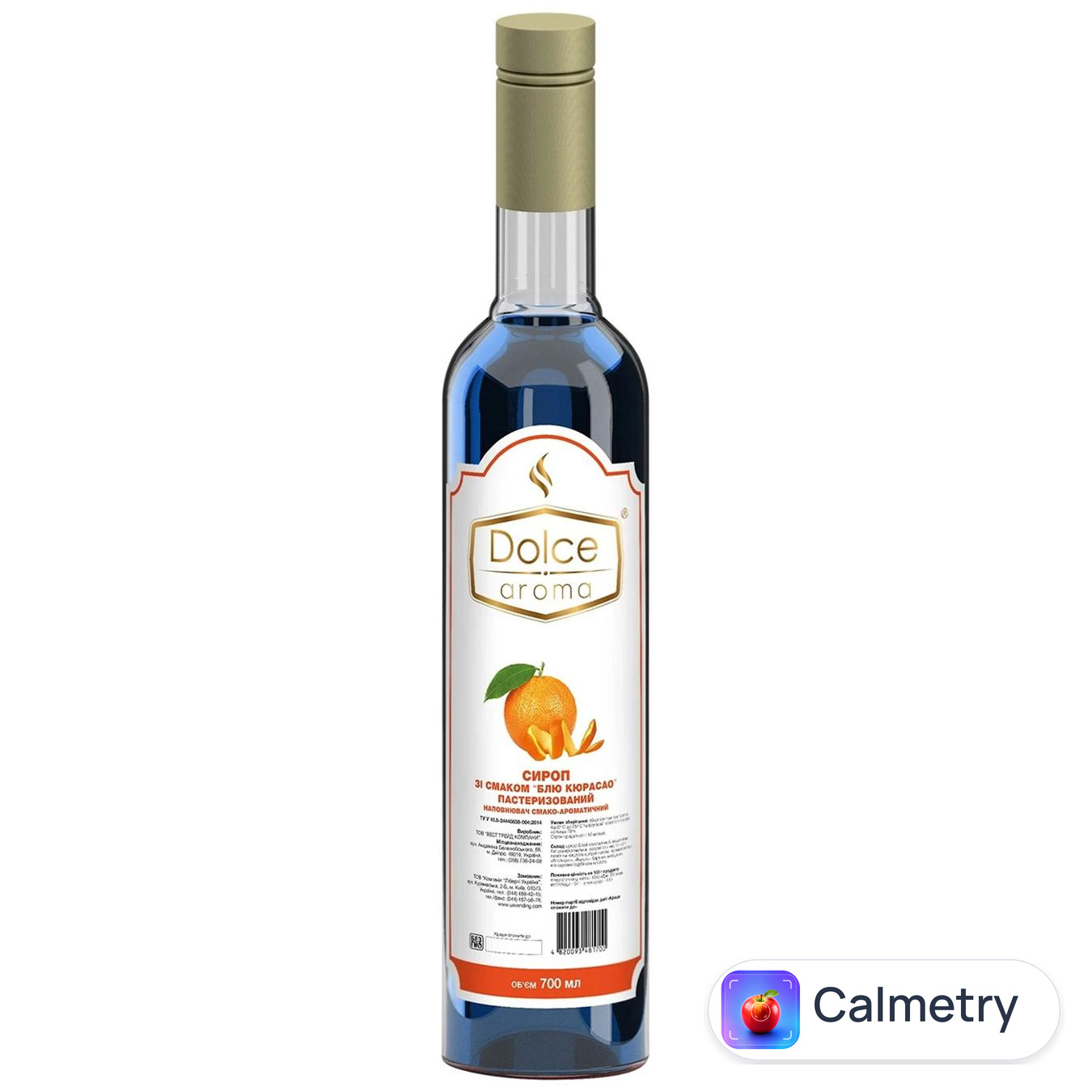 Сироп Dolce Aroma Блюкюросао 0,7л