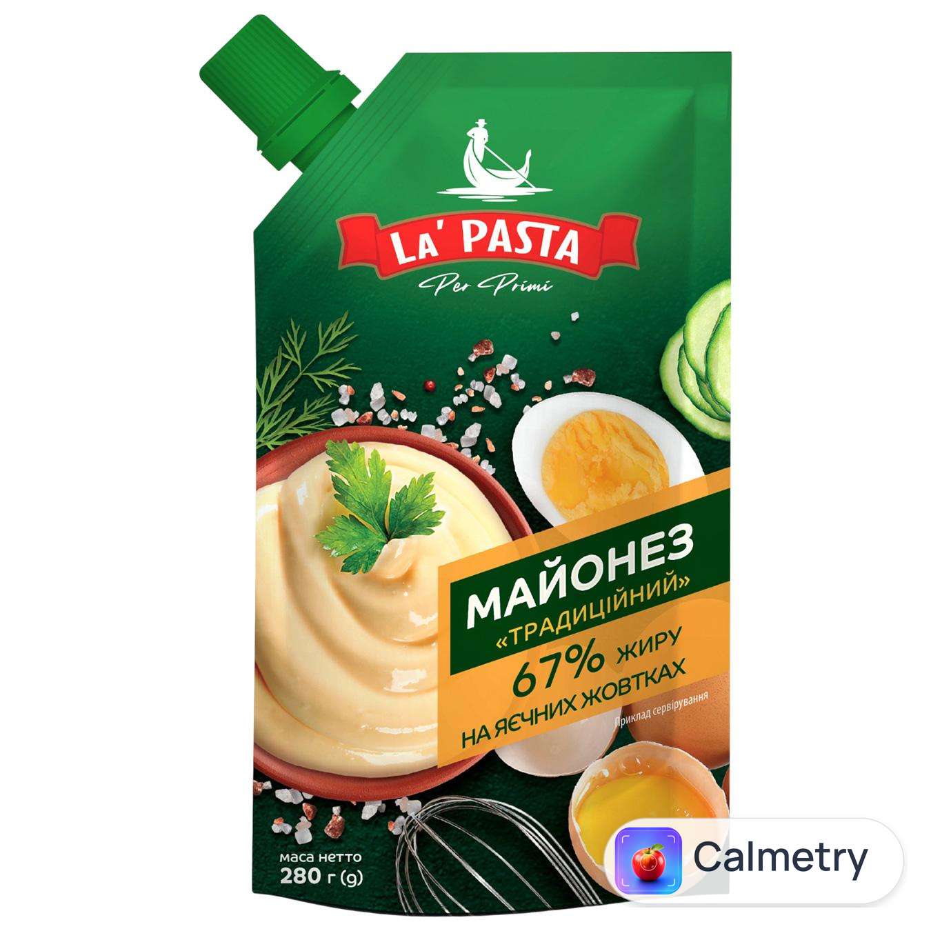 Майонез La Pasta Традиційний 67% 280г