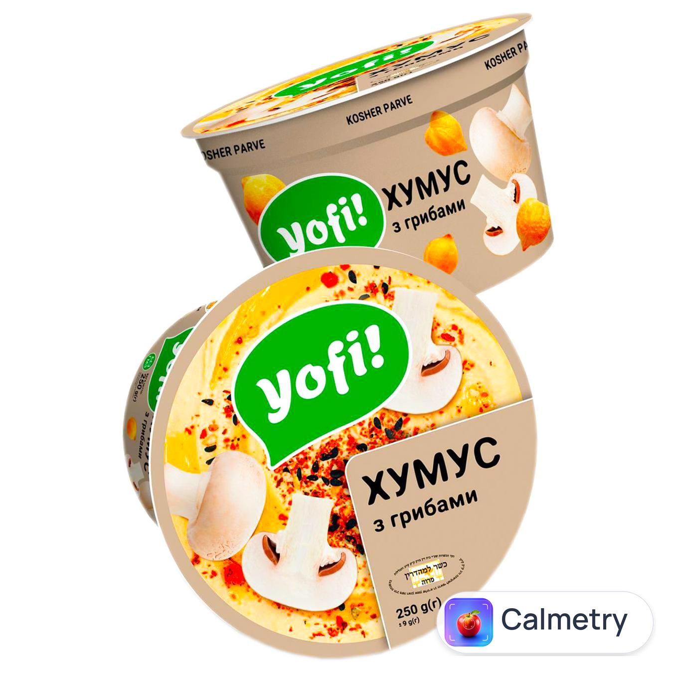 Хумус Yofi! з грибами 250г — фото продукту