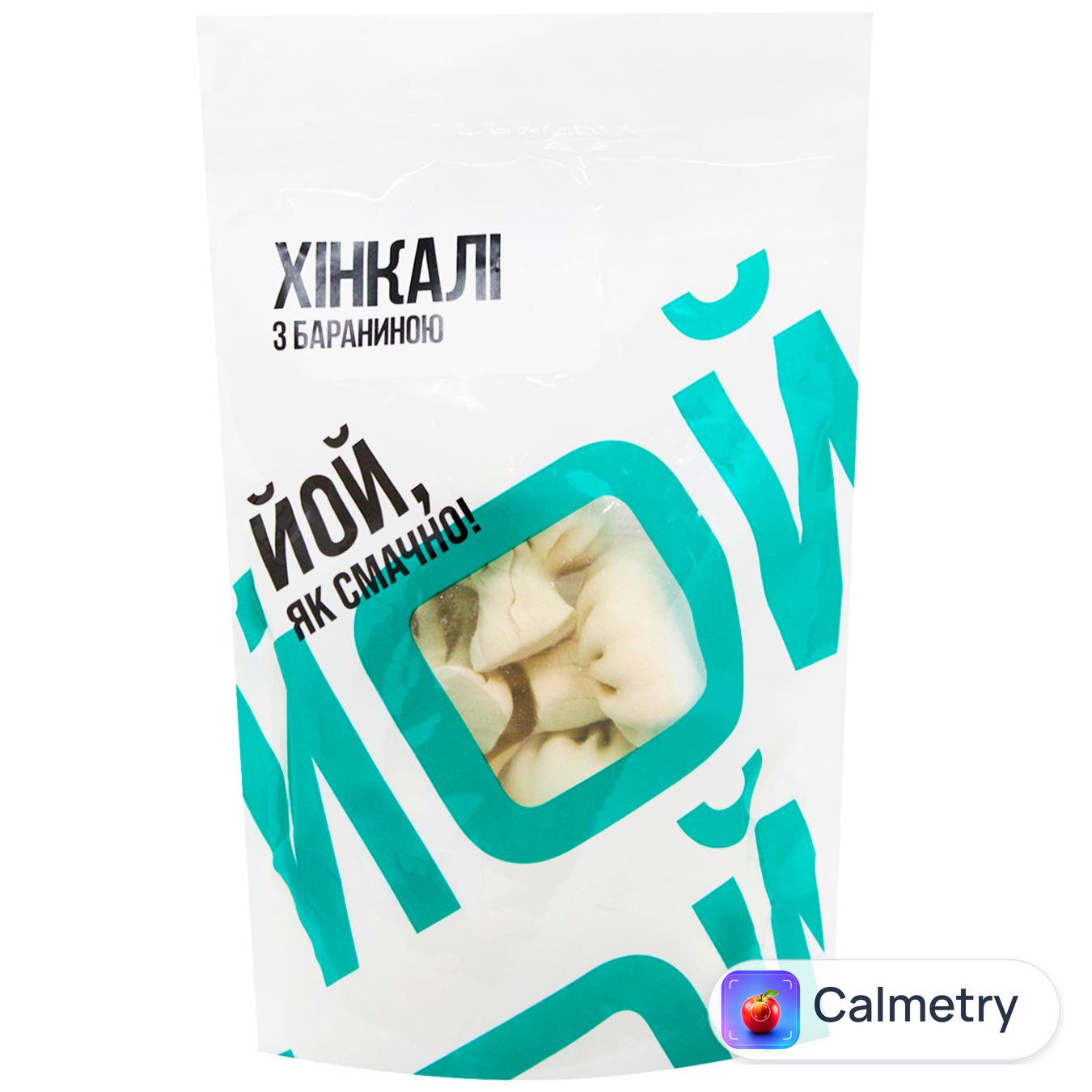 Хінкалі Winetime з бараниною 400г