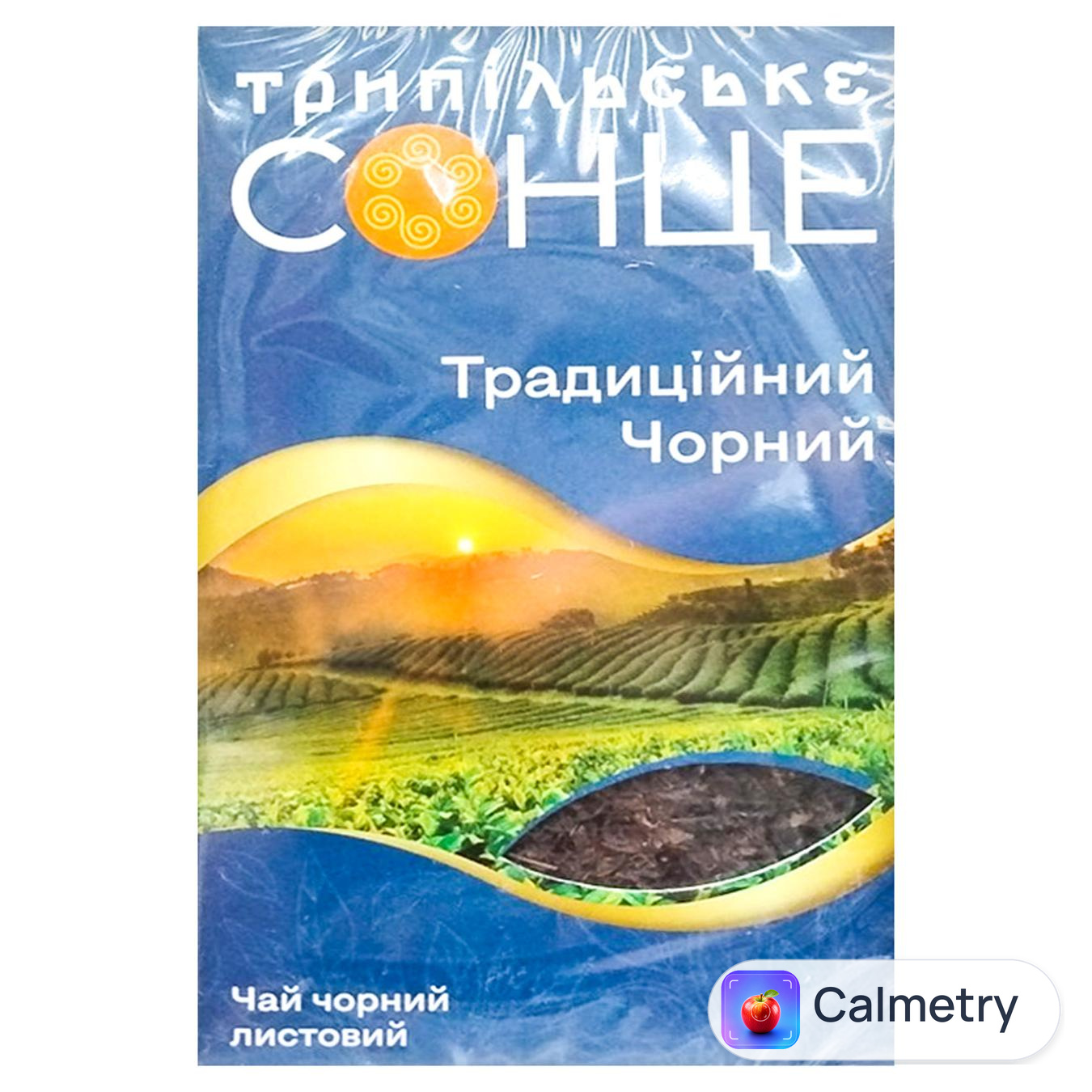 Чай чорний Трипільське Сонце Традиційний листовий 80г