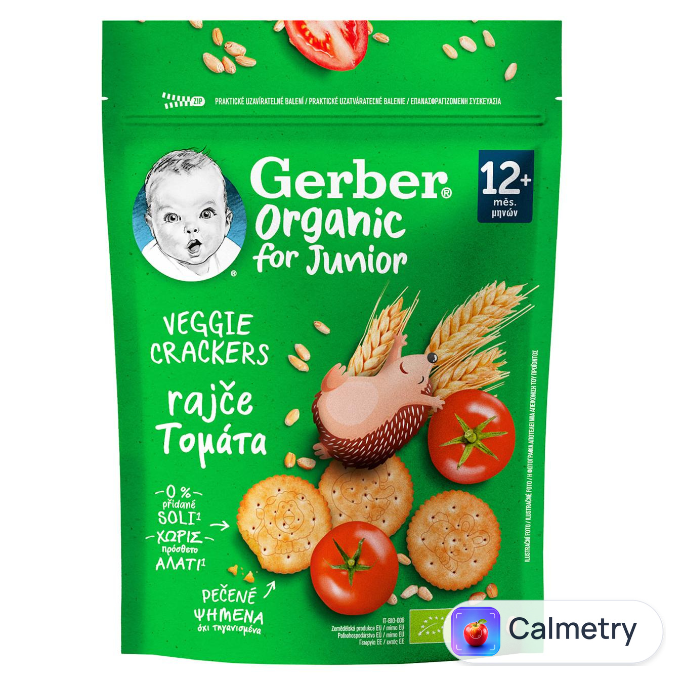 Крекери Gerber з томатом 100г — фото продукту