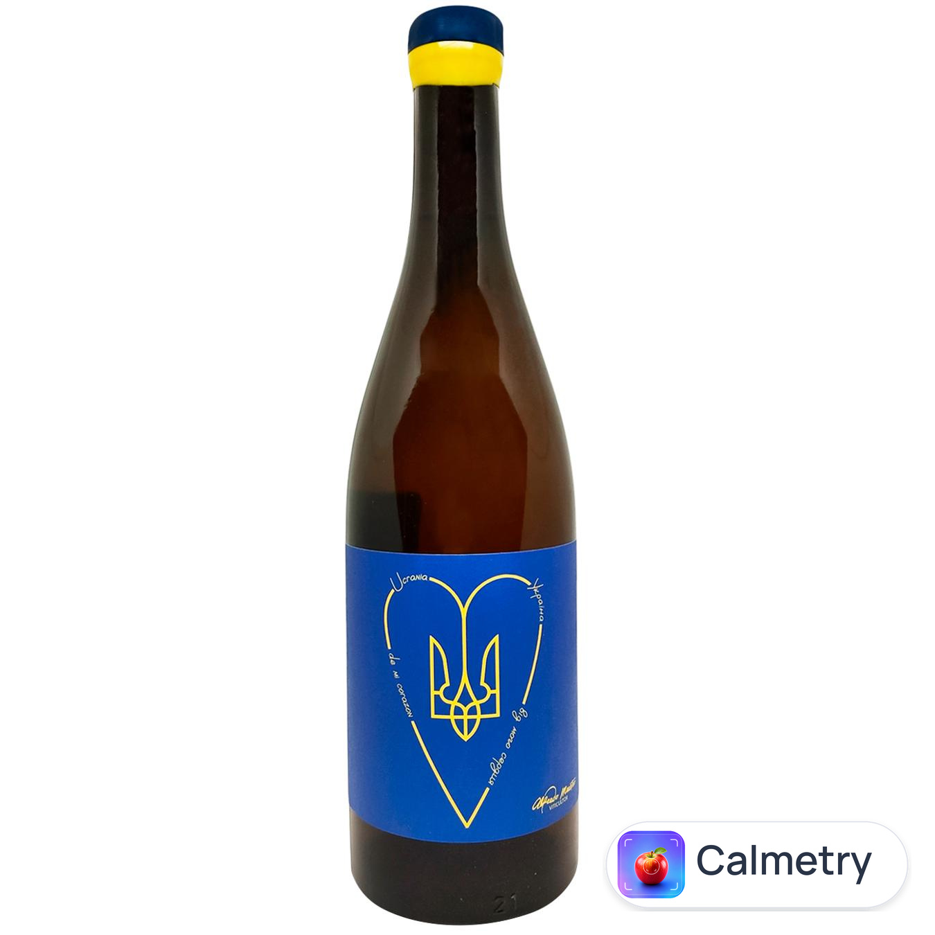Вино Alfredo Maestro Україна в моєму серці біле напівсолодке 15% 0,75л
