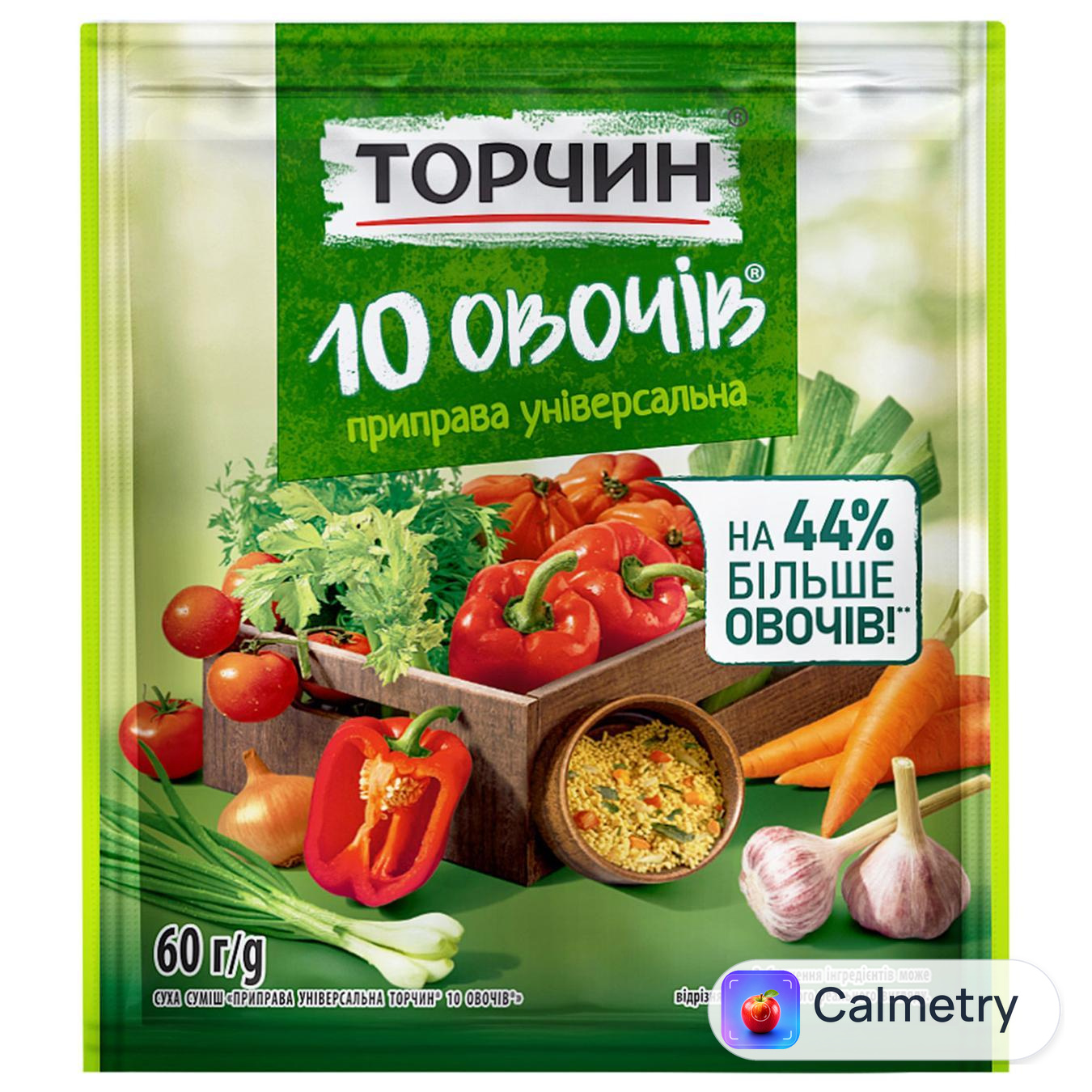 Приправа Торчин 10 Овочів універсальна 60г