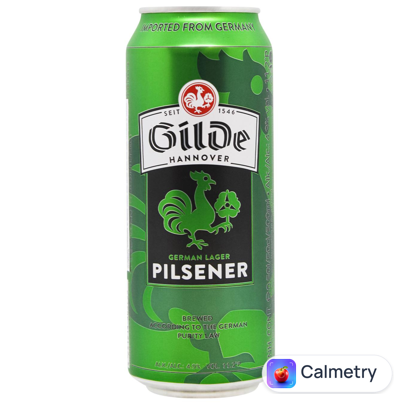 Пиво Gilde Pilsener світле фільтроване 5% 0,5л