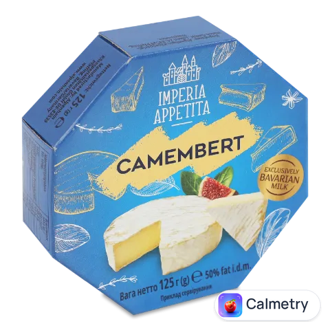 Сир Imperia Appetita Камамбер 50%