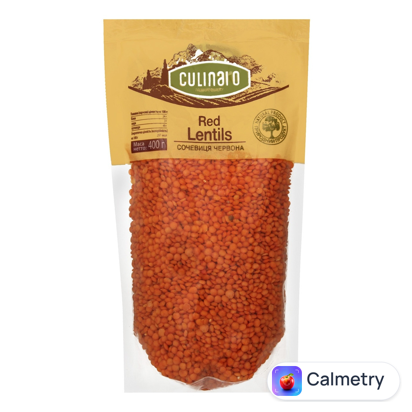 Сочевиця Culinaro червона 400г
