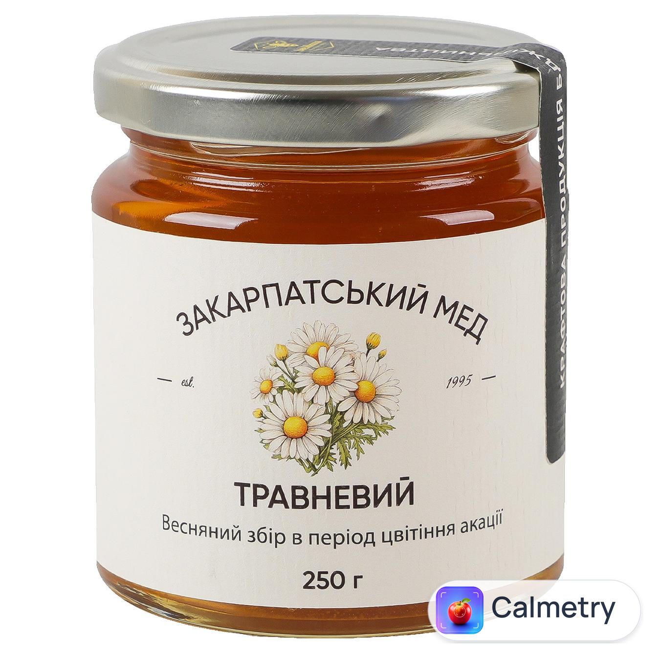 Мед Медовий Край Травневий 250г — фото продукту