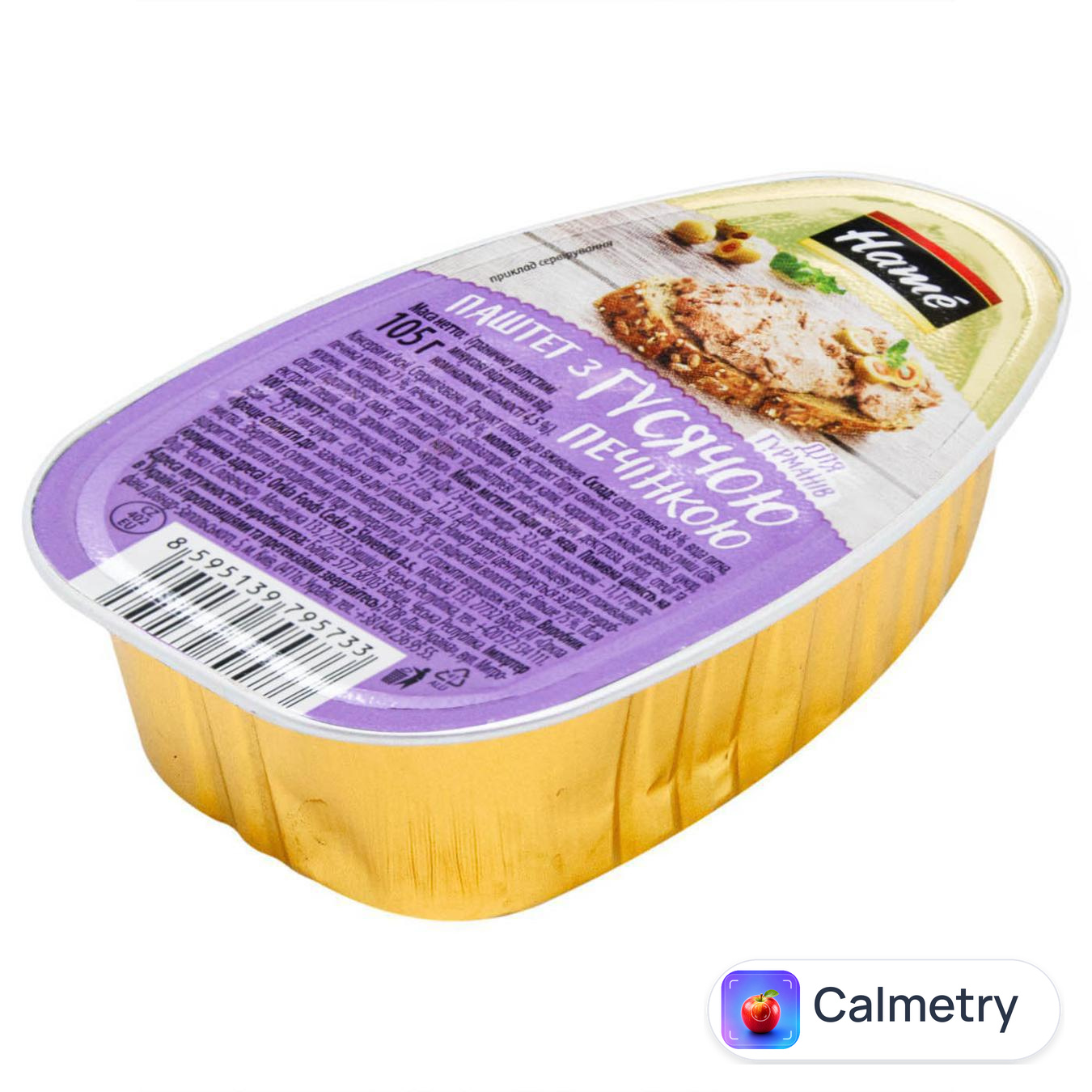 Паштет Hame з гусячою печінкою для гурманів 105г — фото продукту