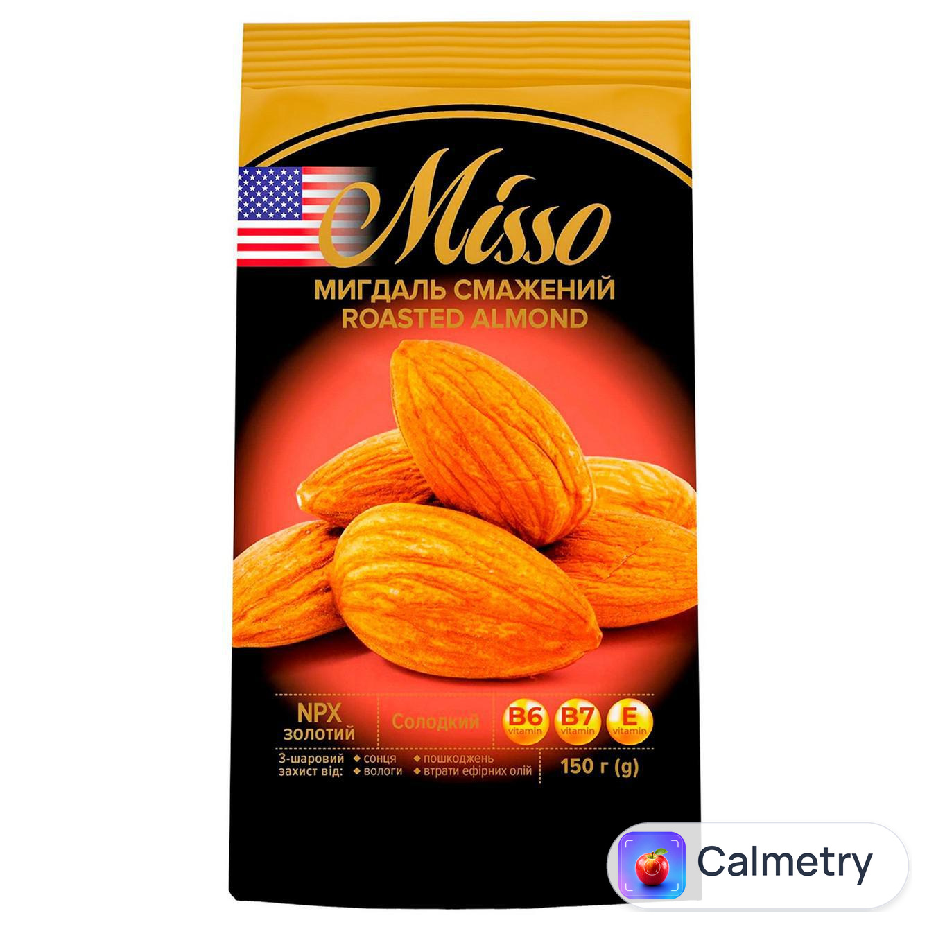 Ядра мигдалю Misso смажені 150г