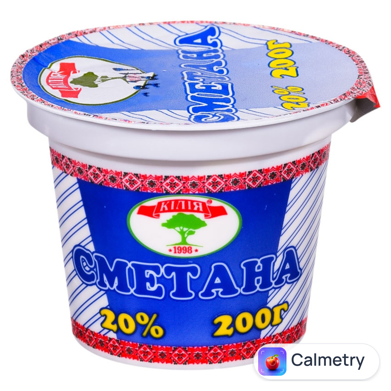 Сметана Кілія 20% 200г